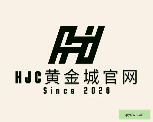 介绍HJC